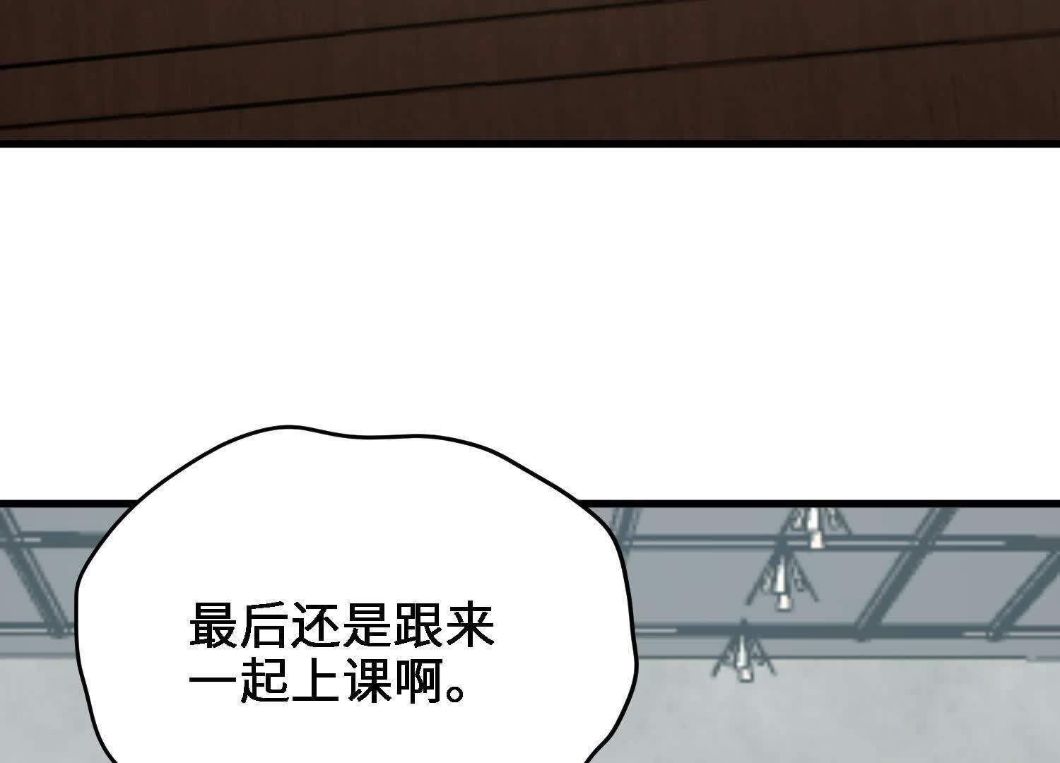 114