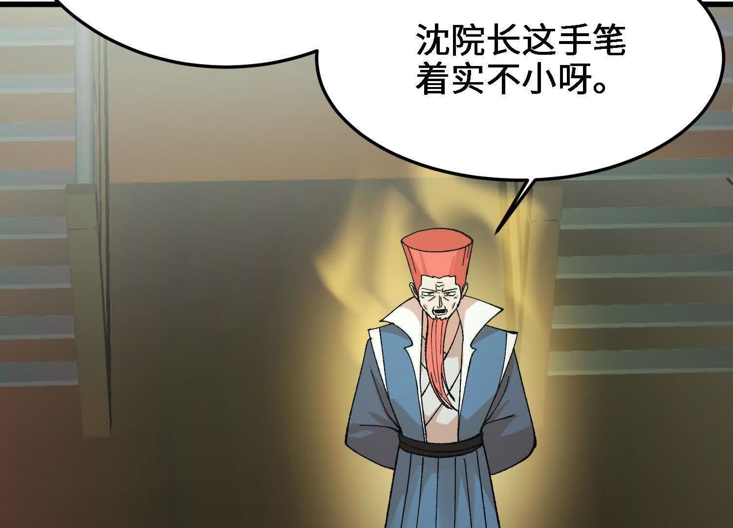 135