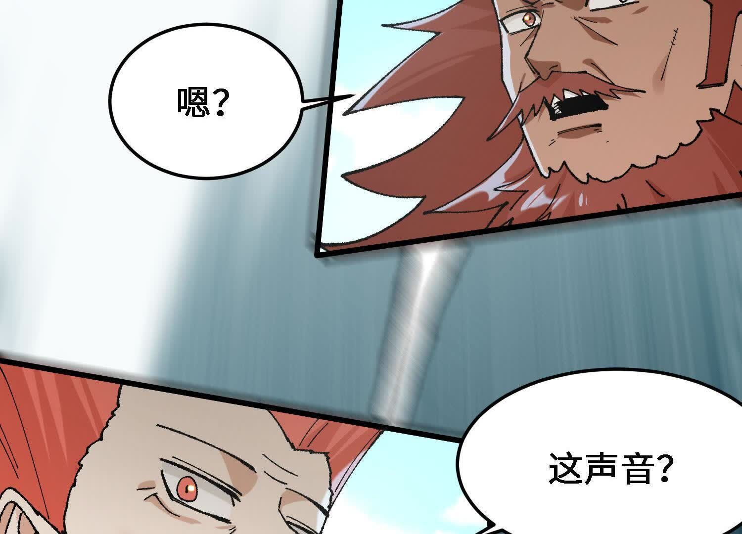 145