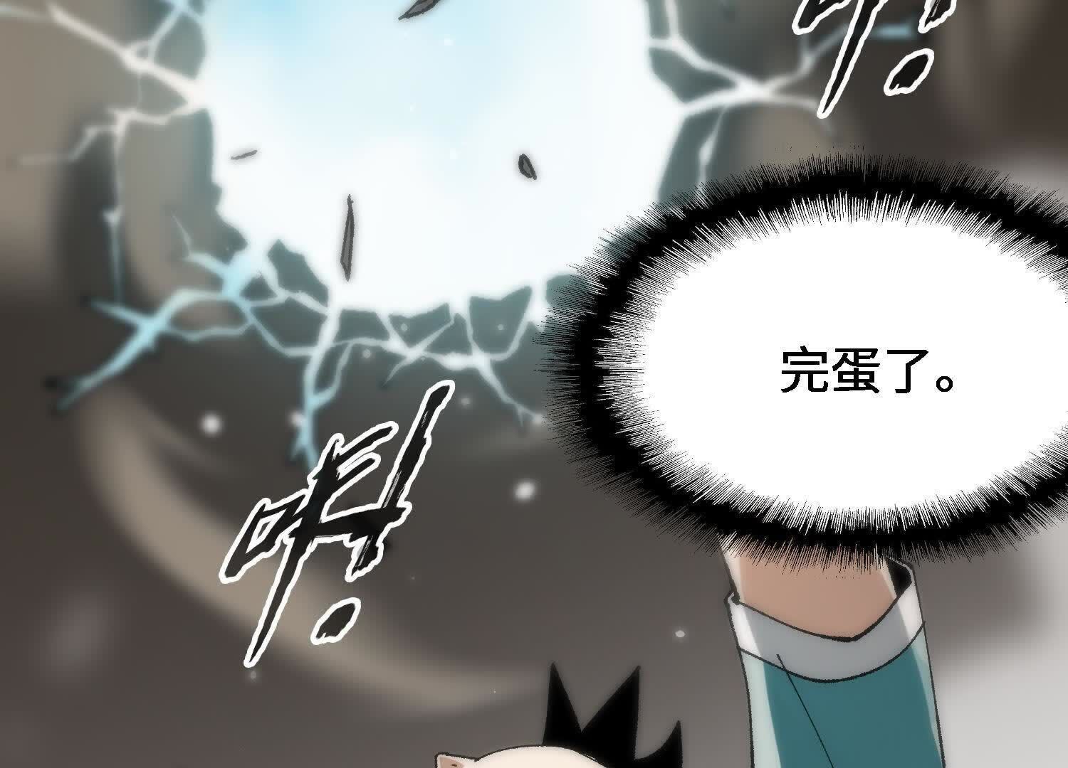 158