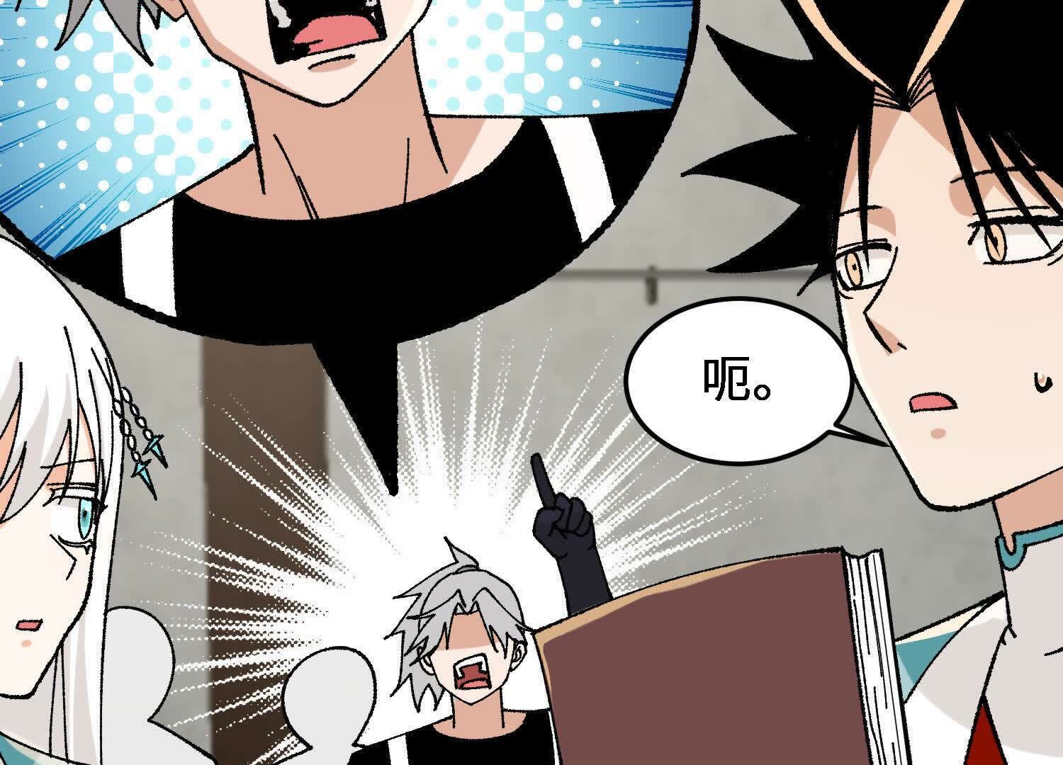 159