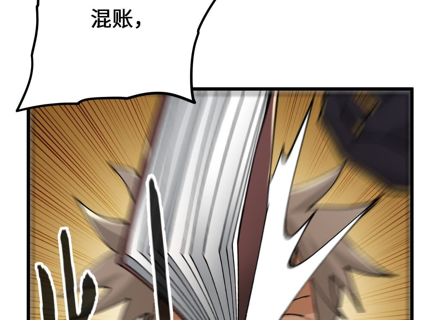 161