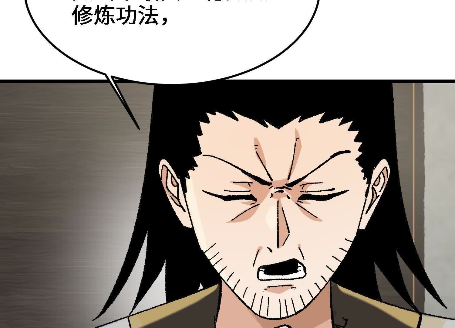 167