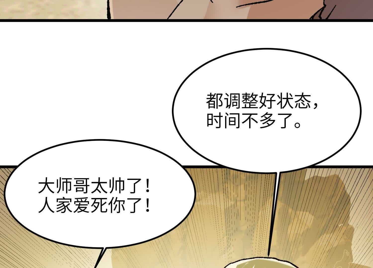59