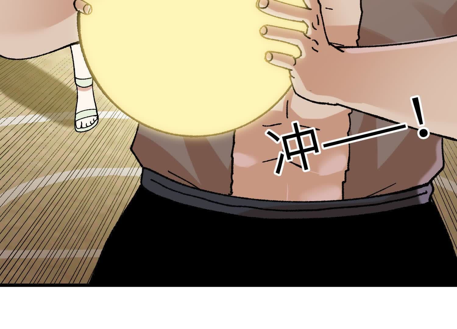 61