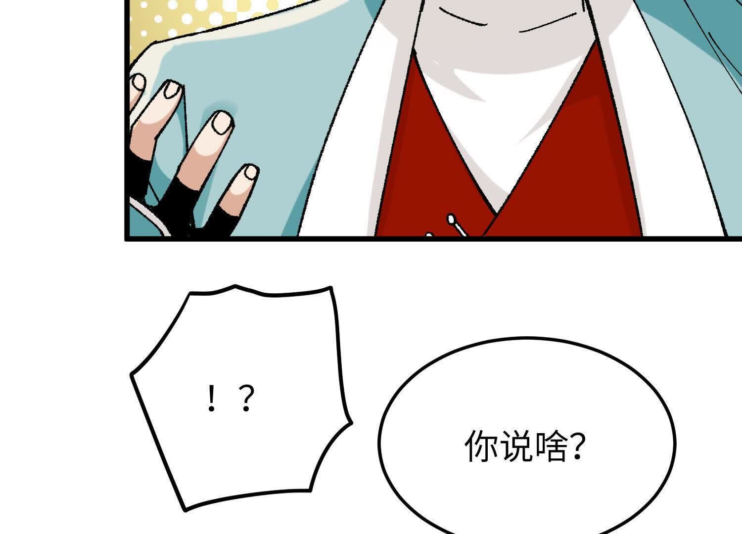 58