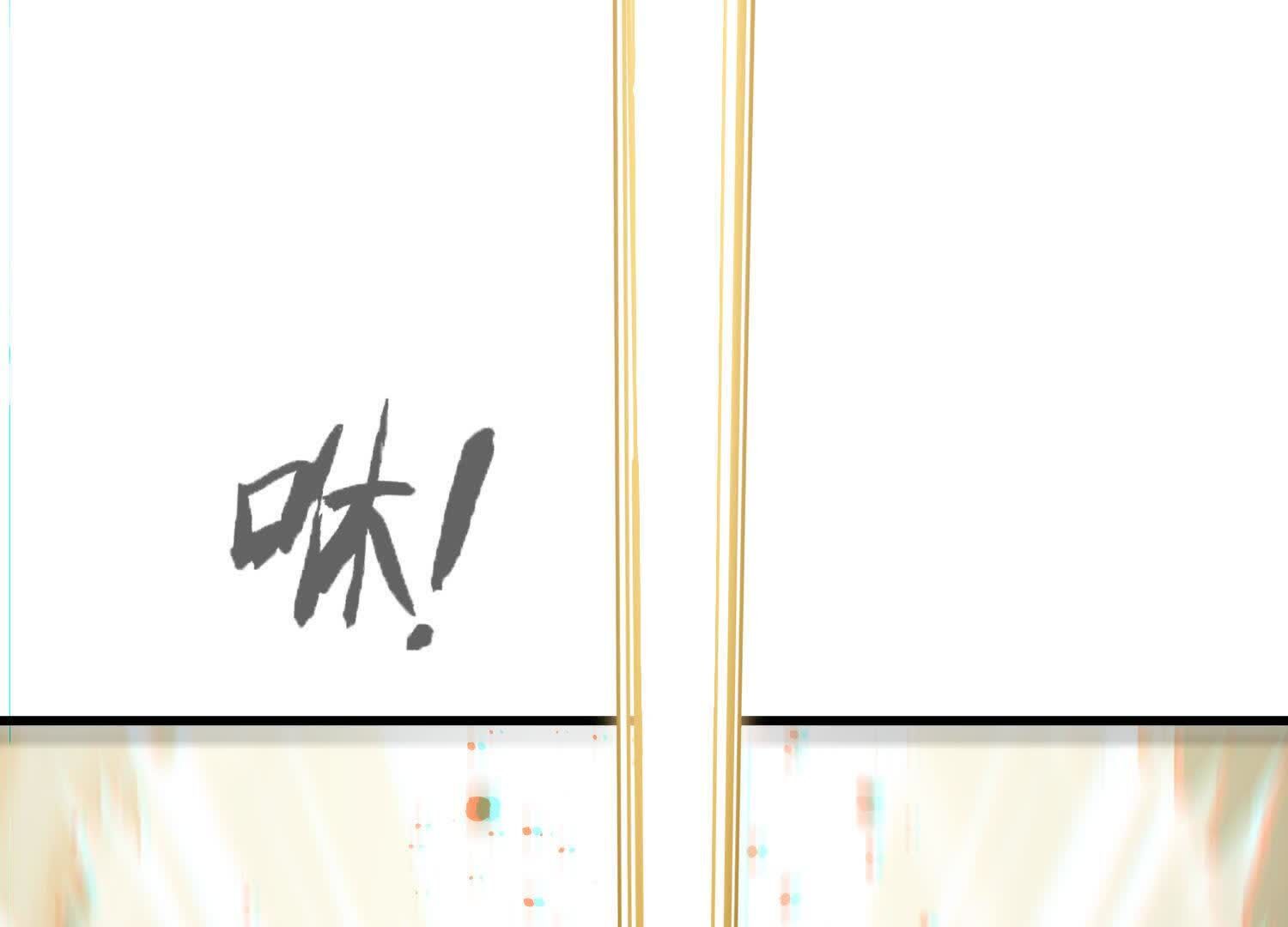 69