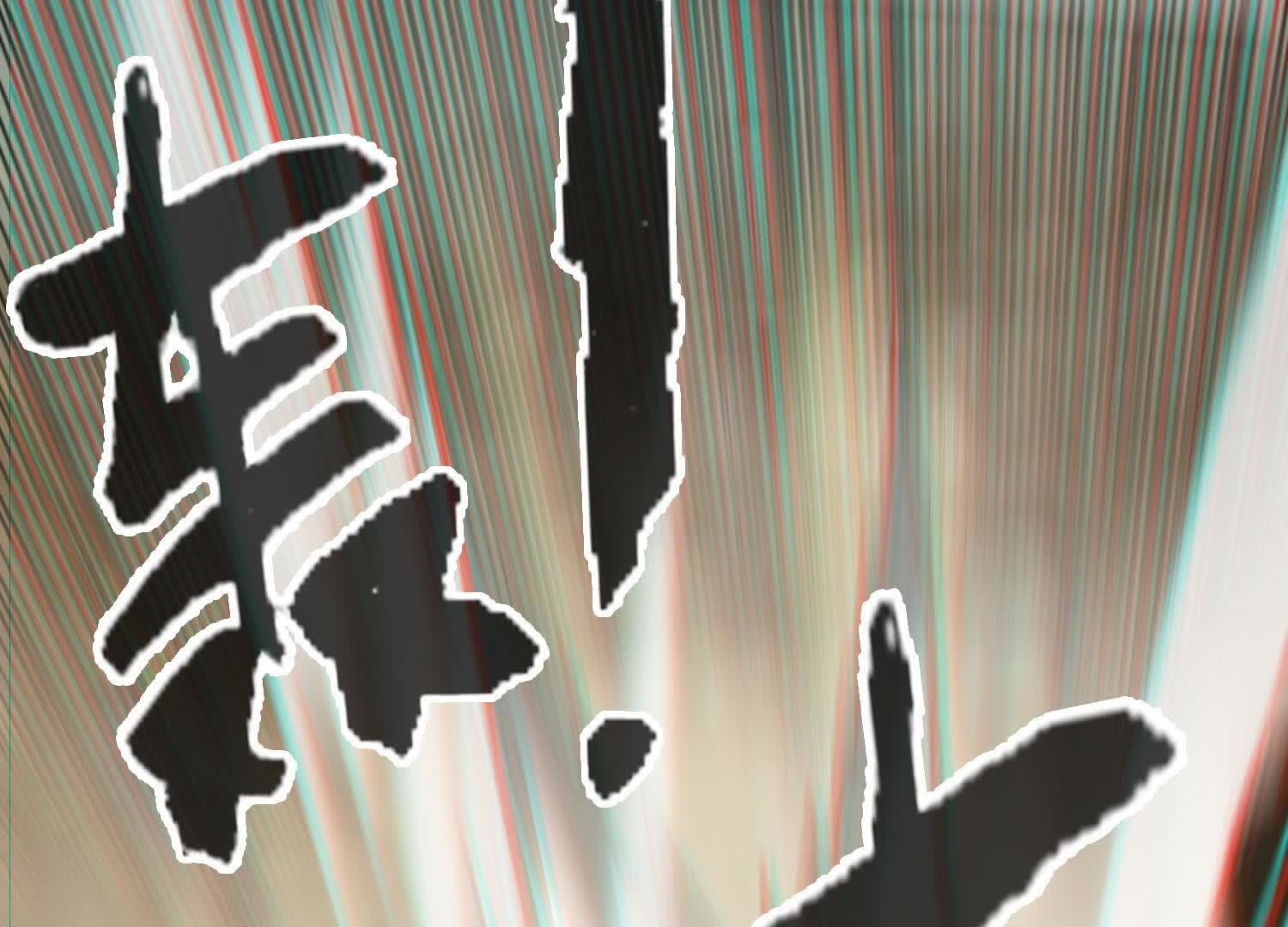 73