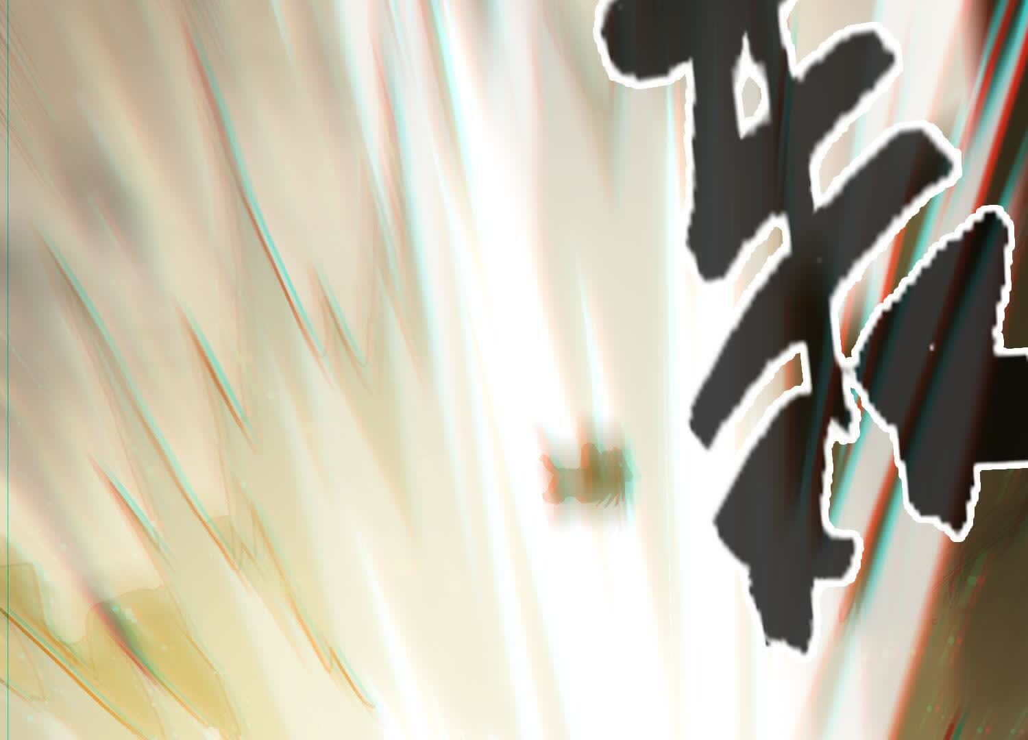 74