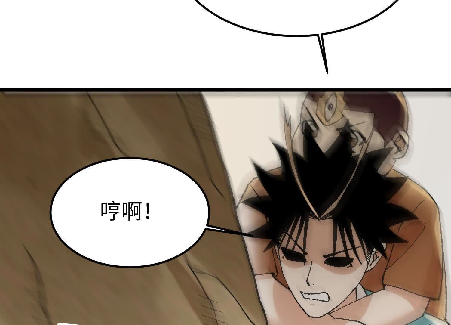 93