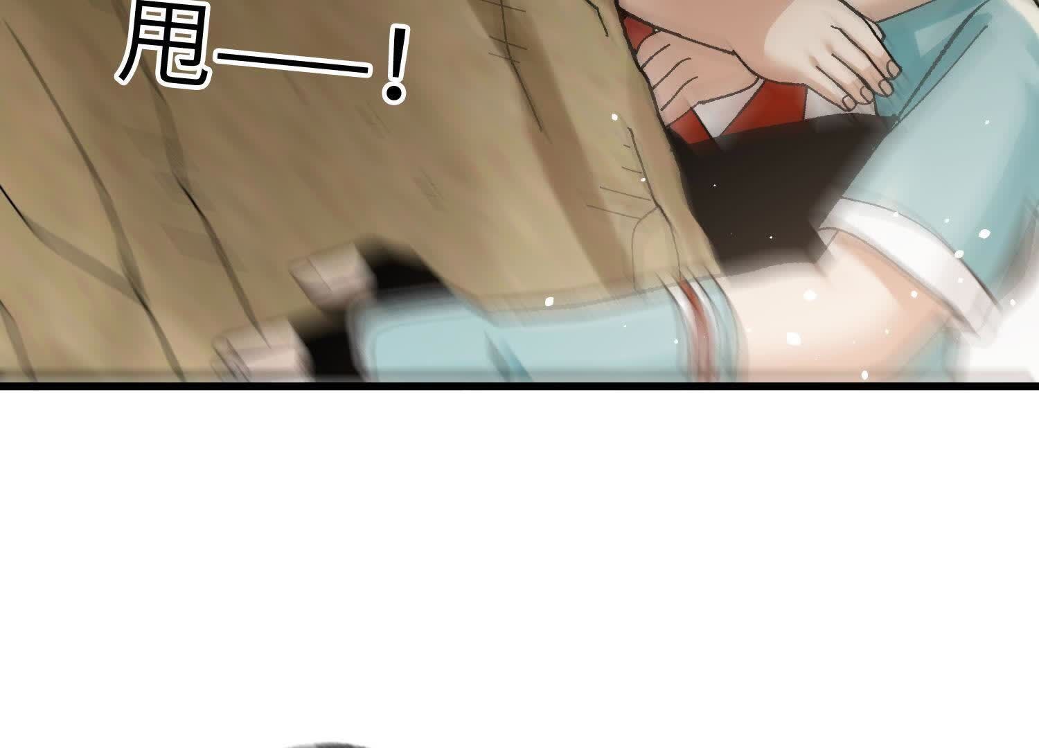 94