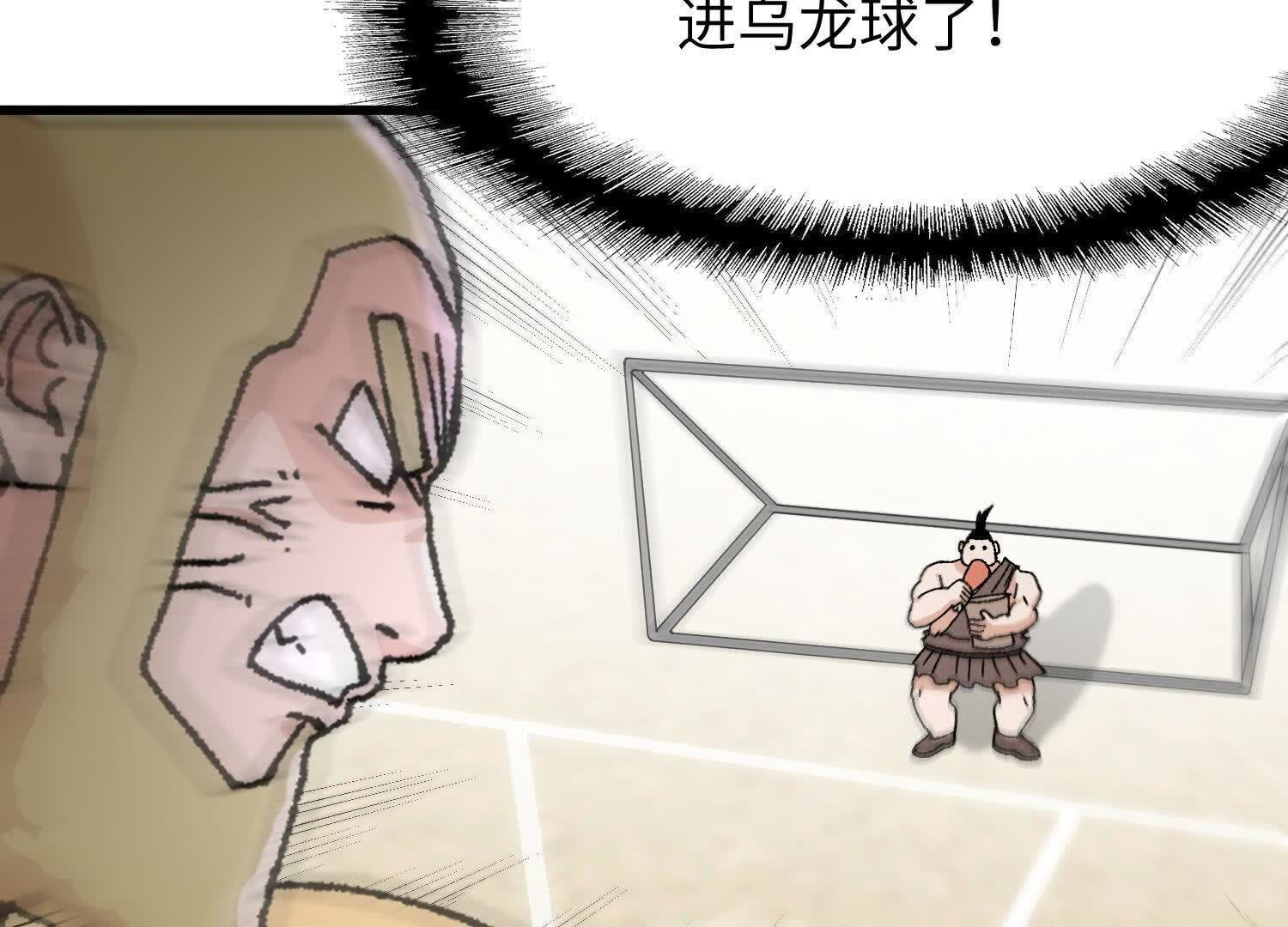 98