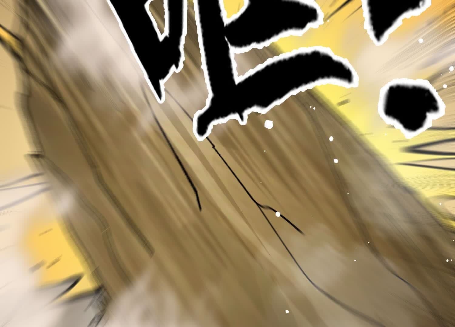 103