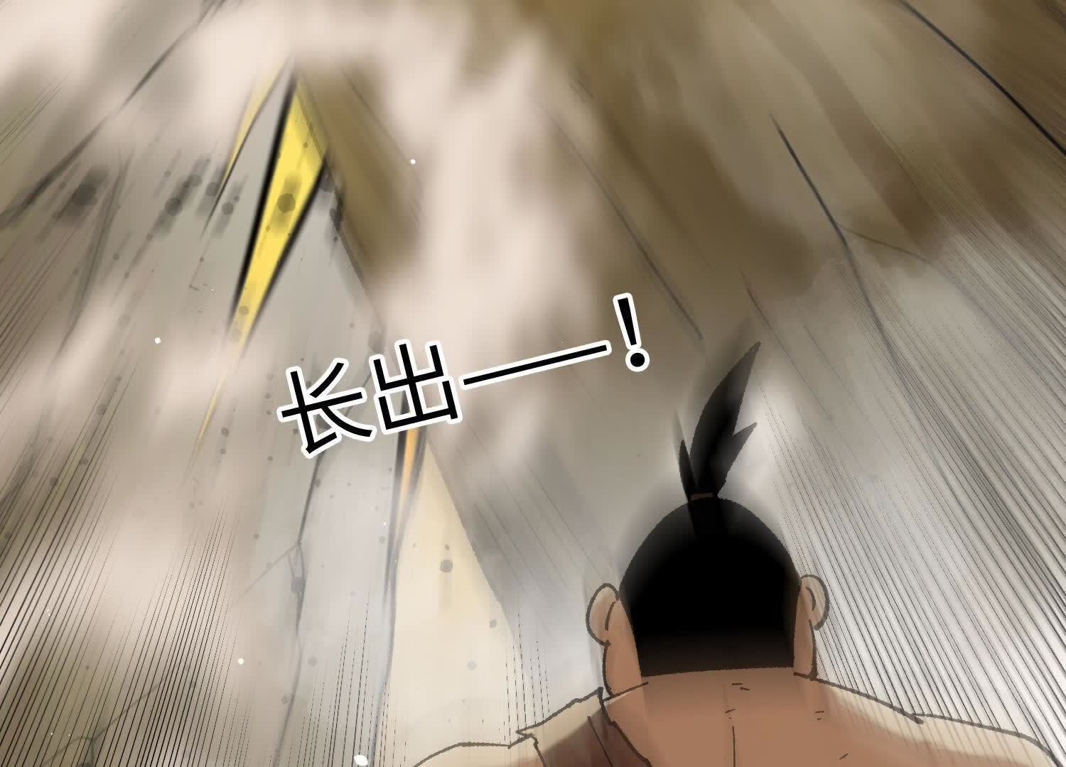 104