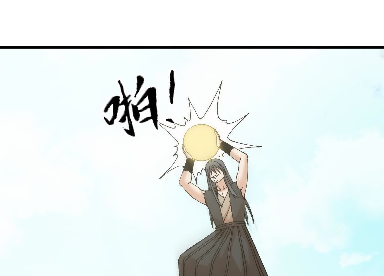 94