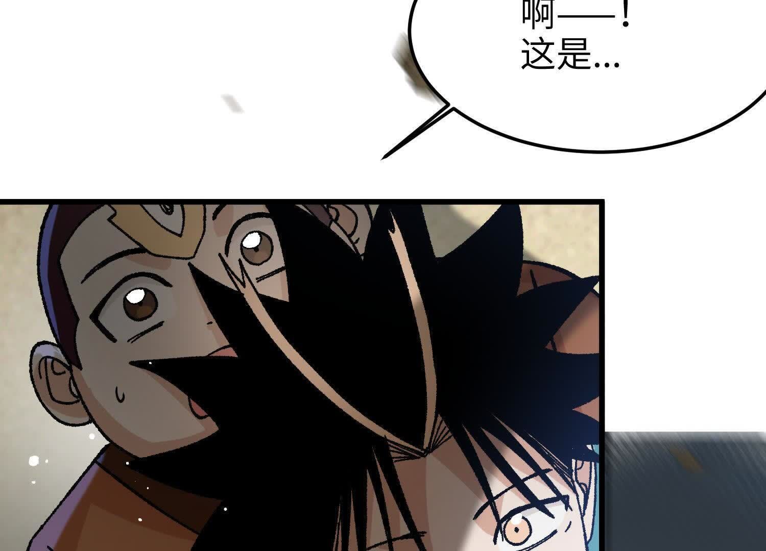 109