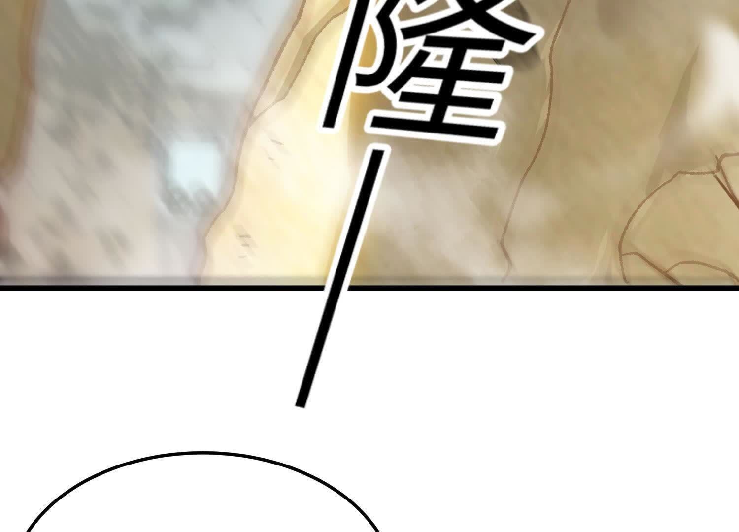 113