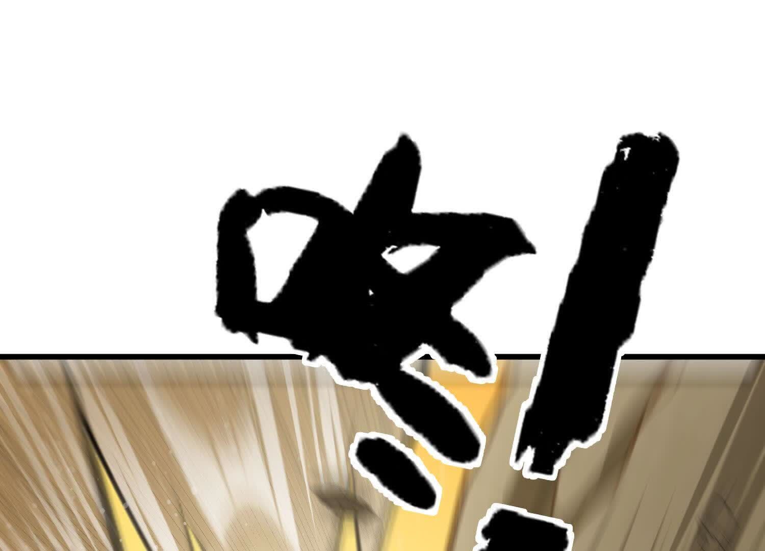 116