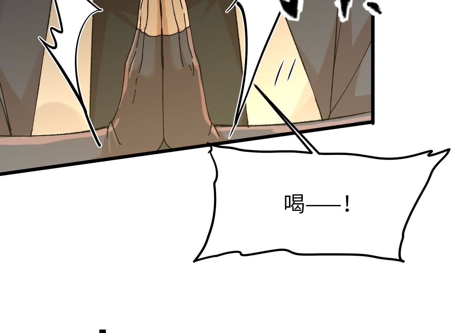 102