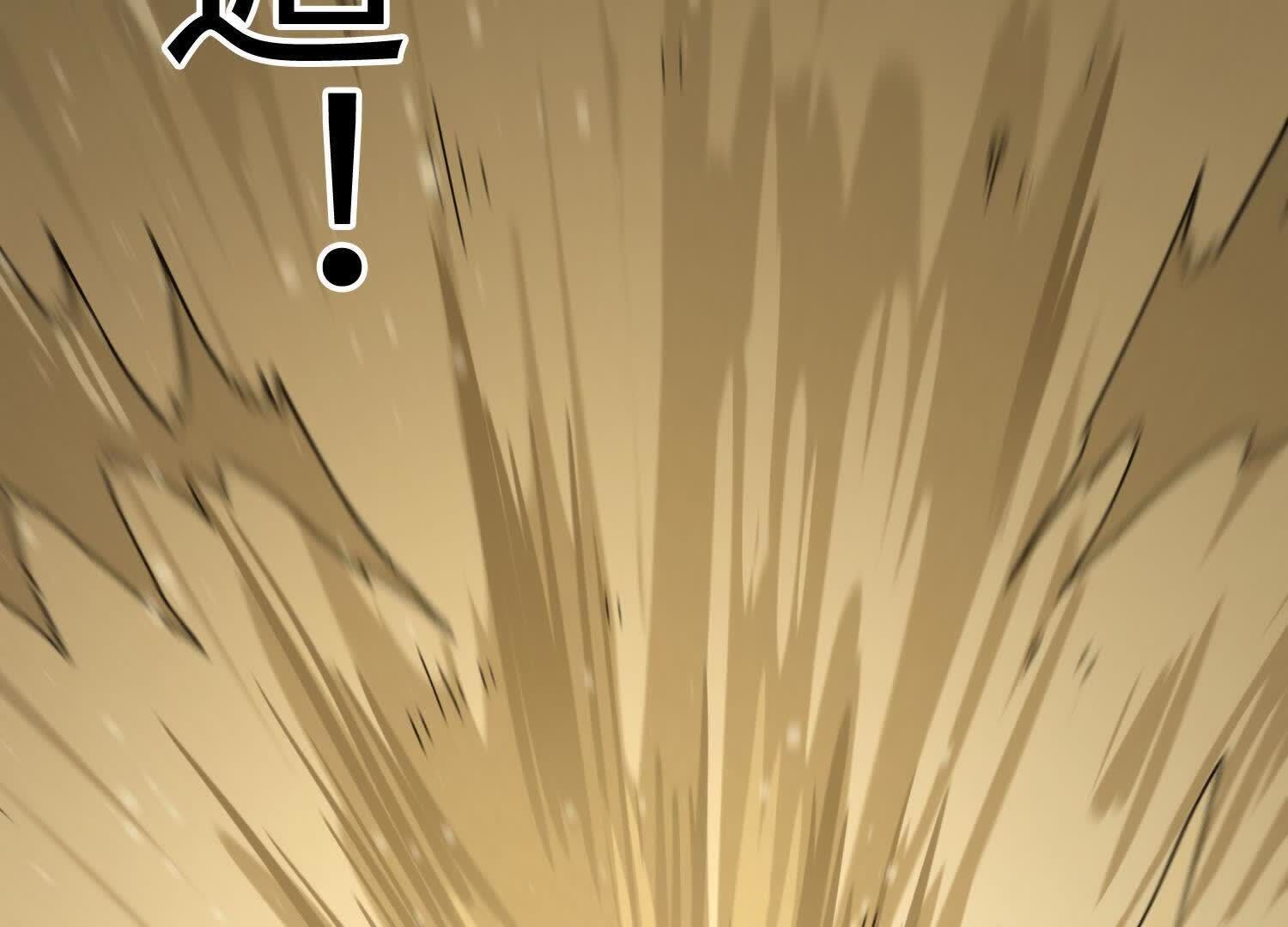 104