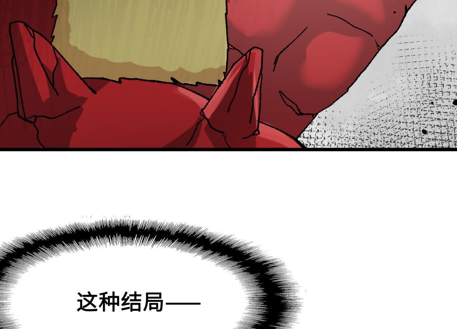 105
