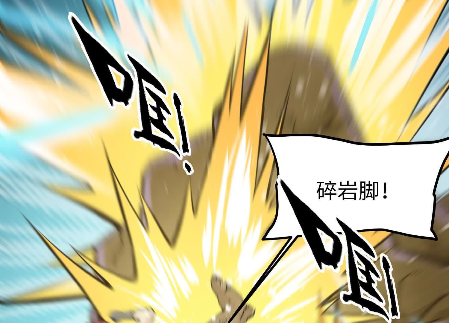 126