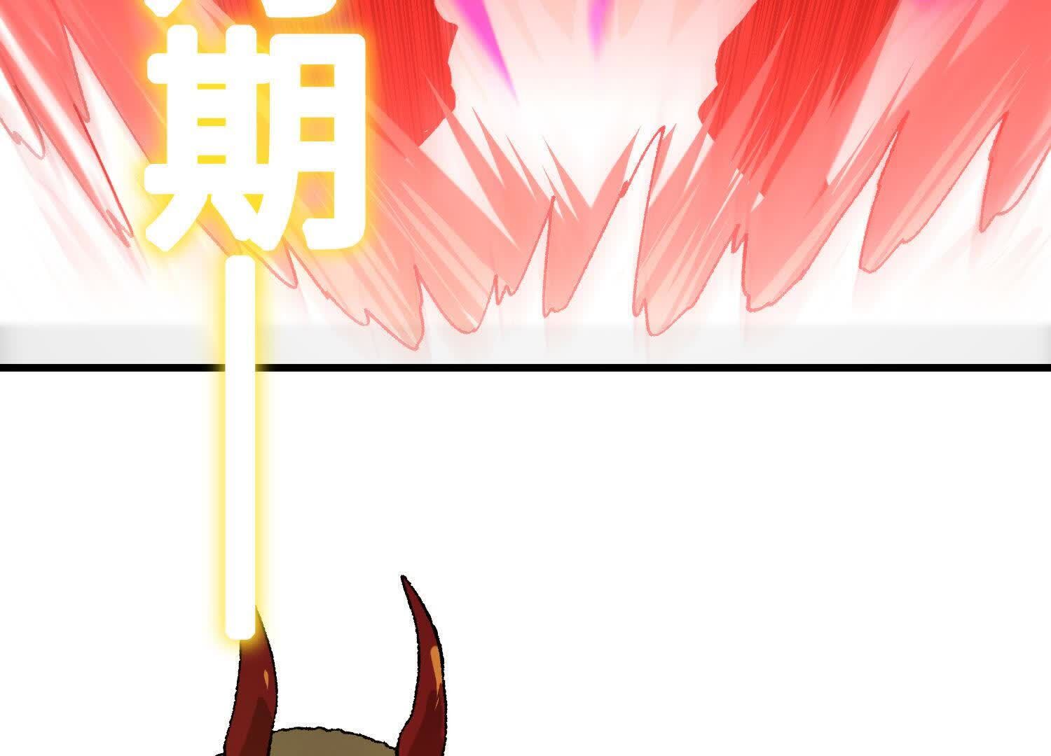 111