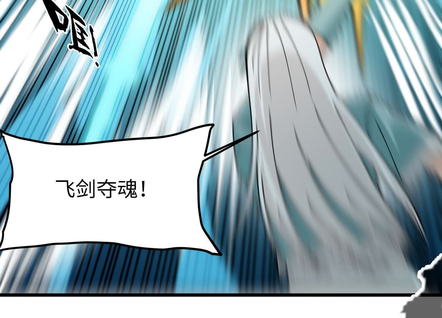 128
