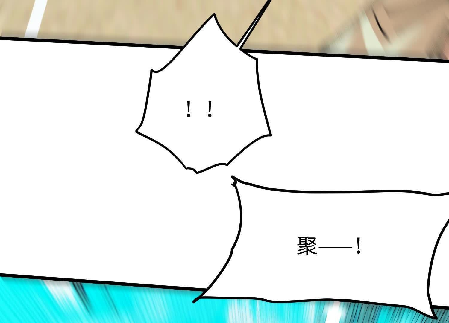 114