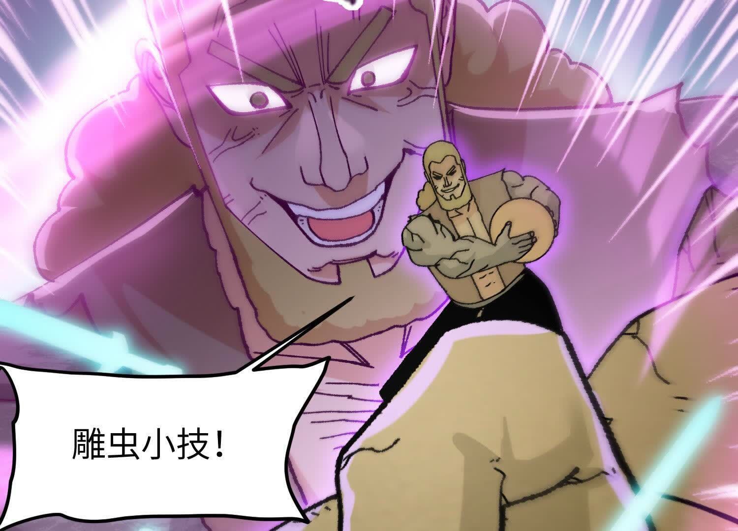 130