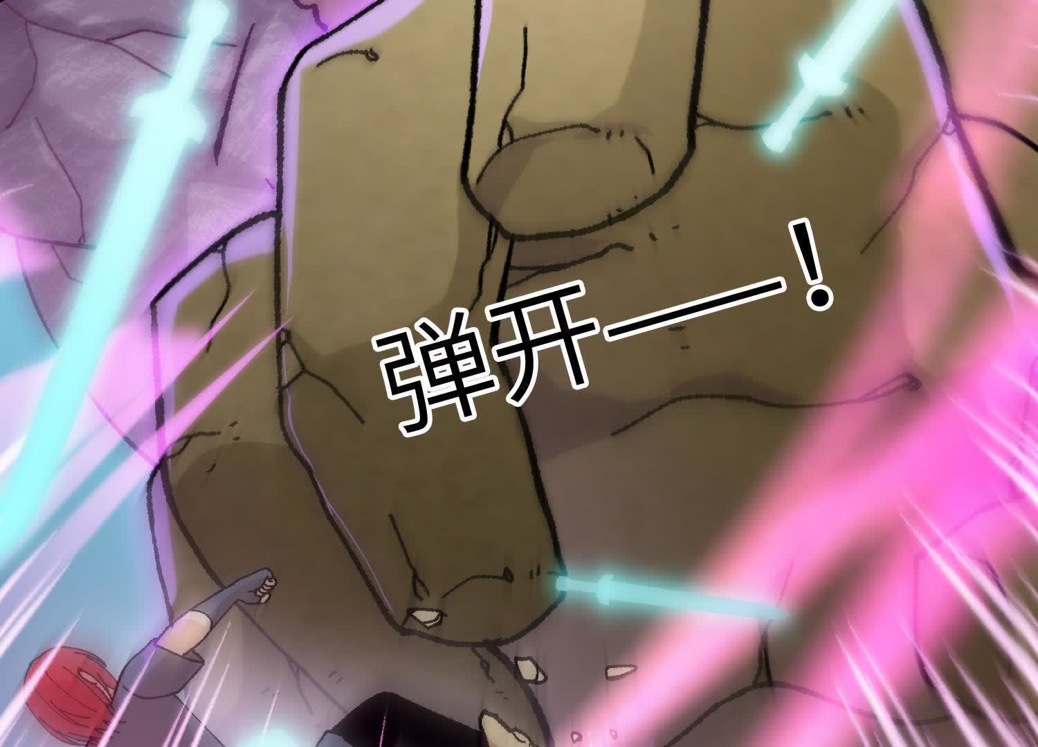 131