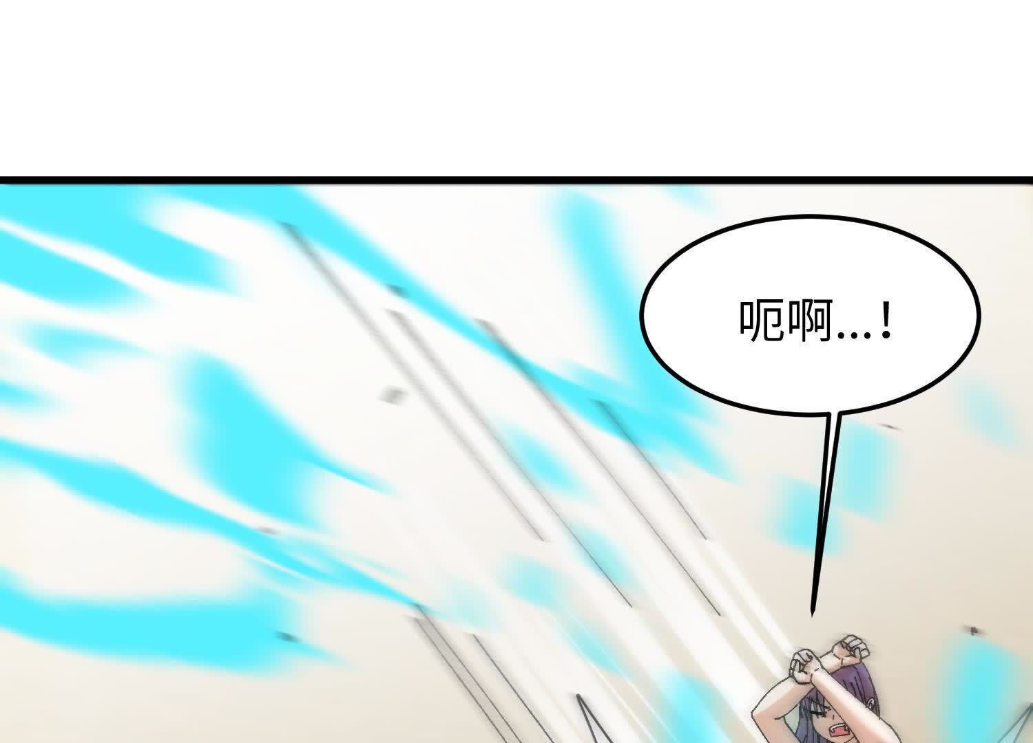 118