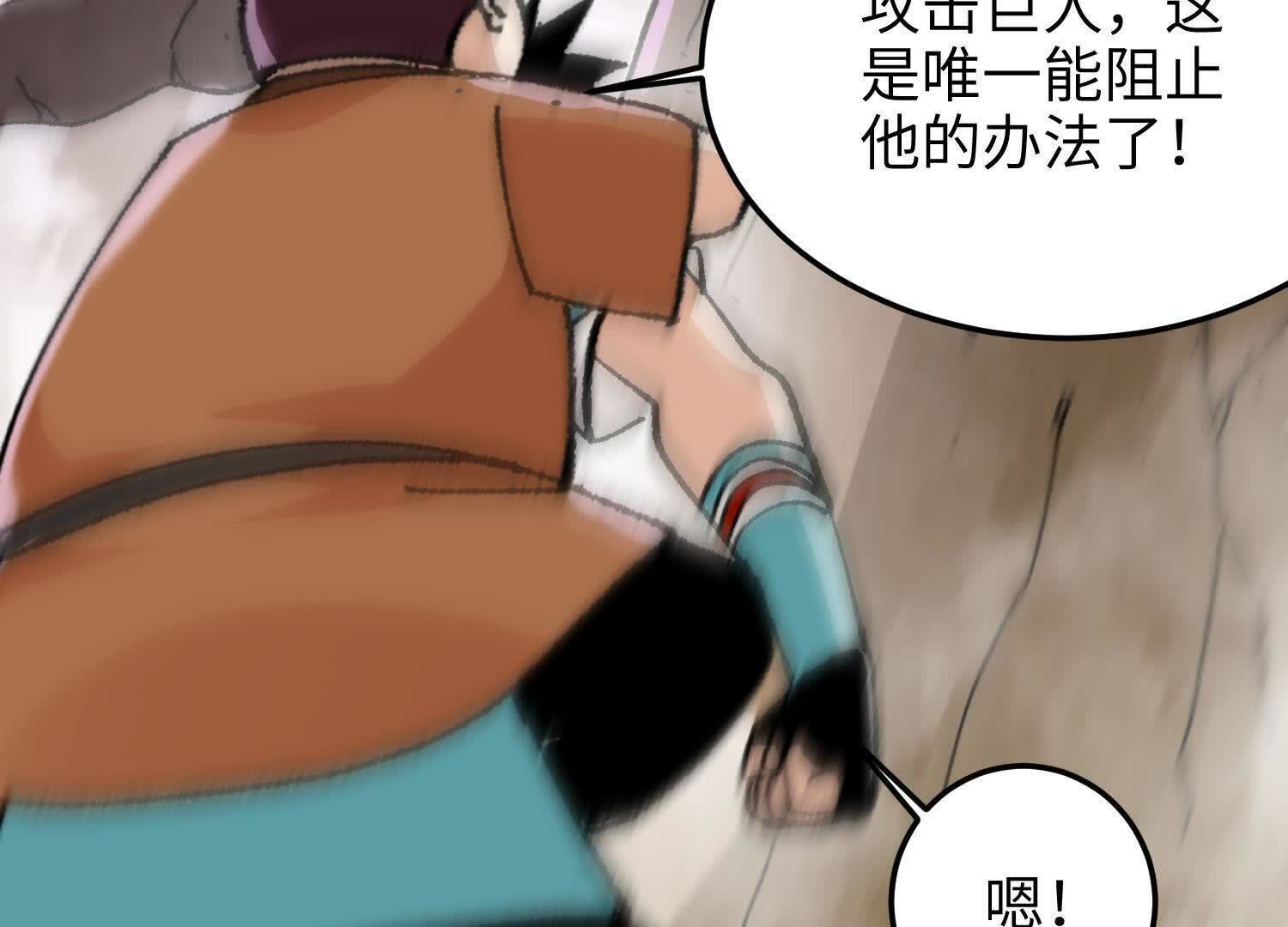 135