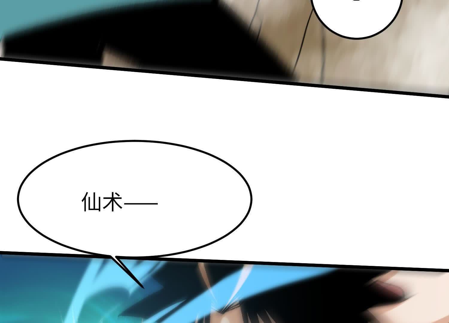 136