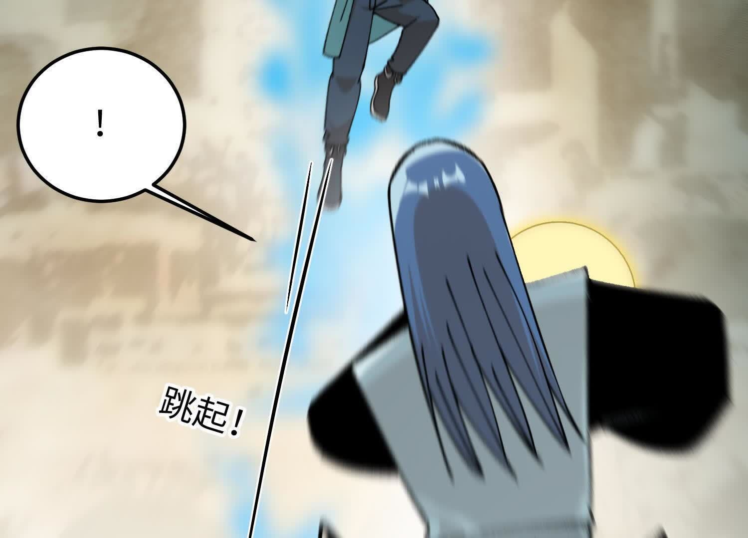 124