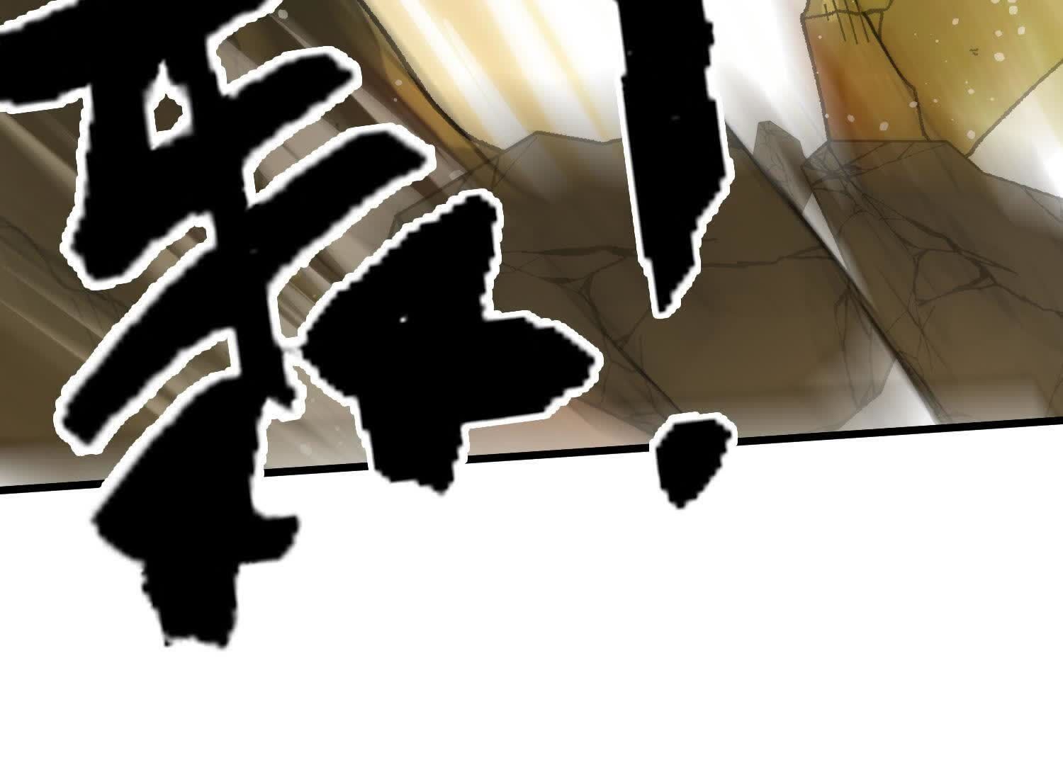 144