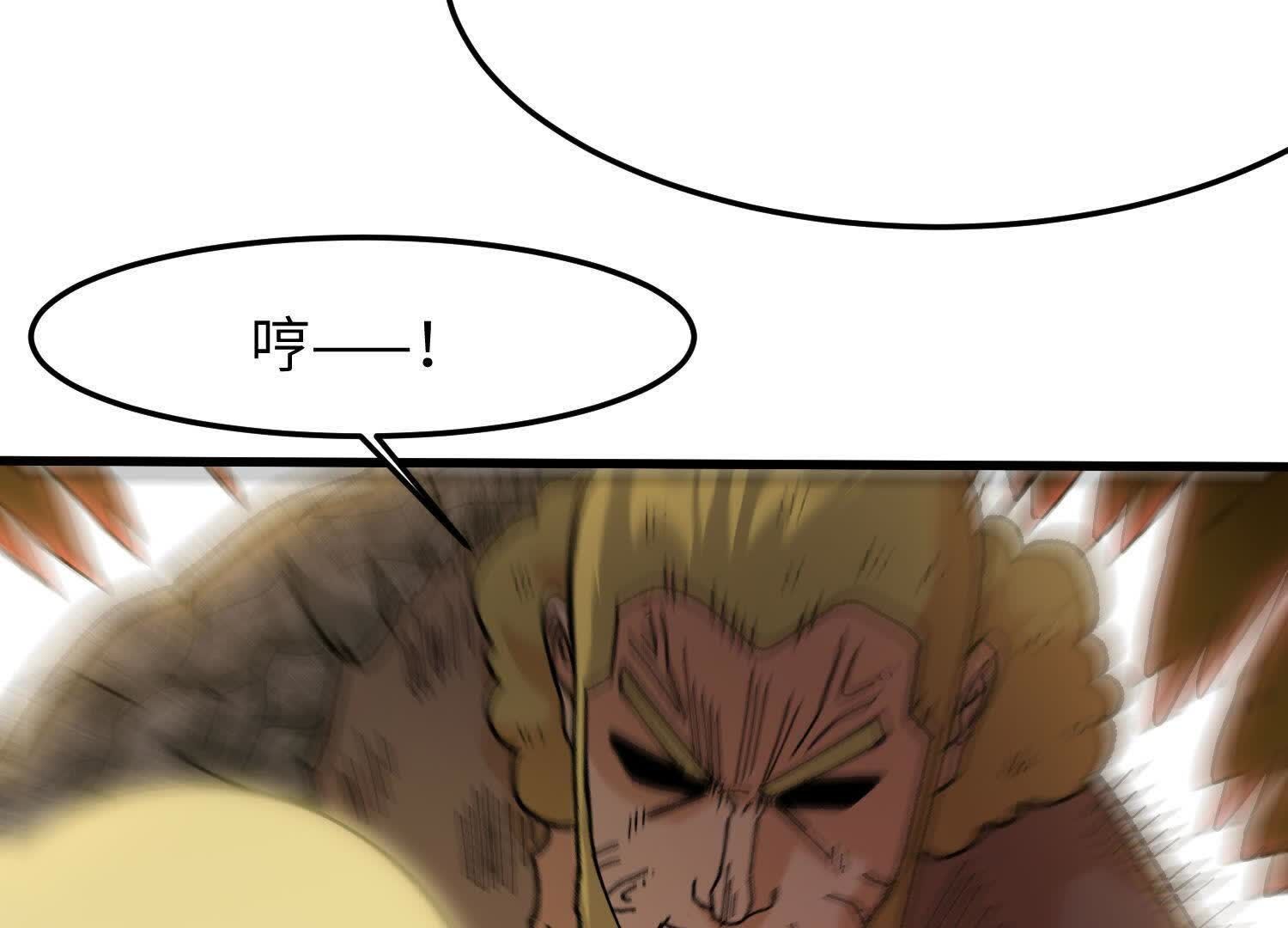 149
