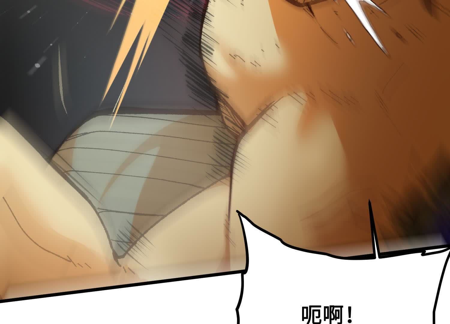 131
