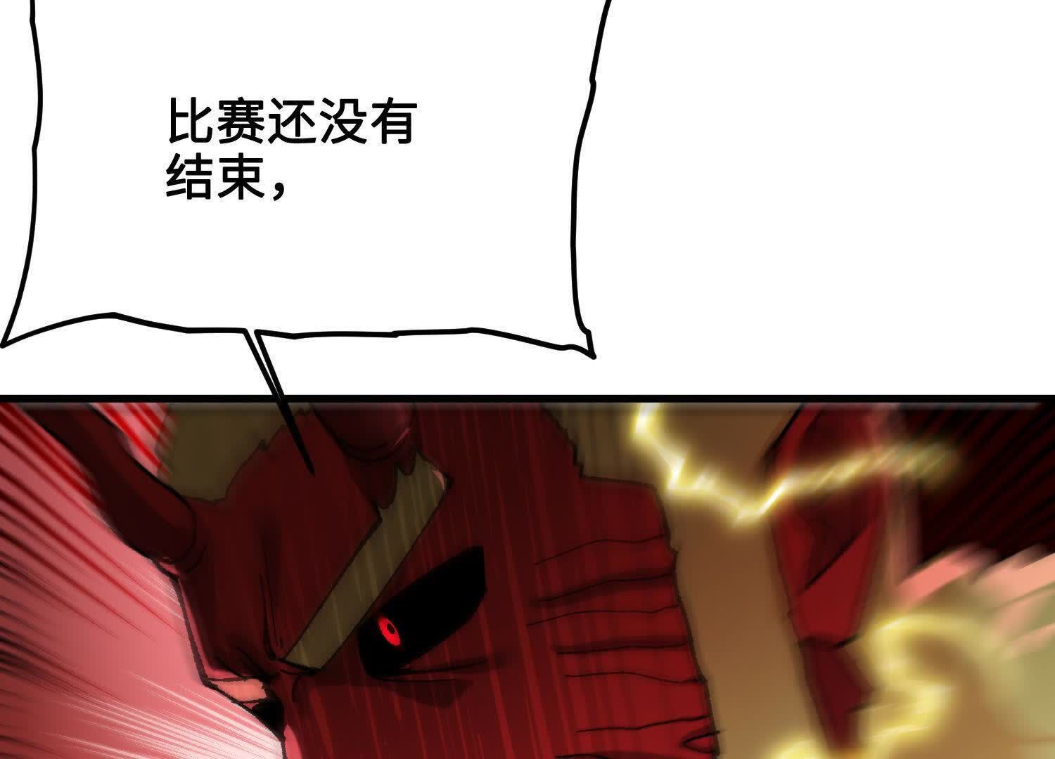 136
