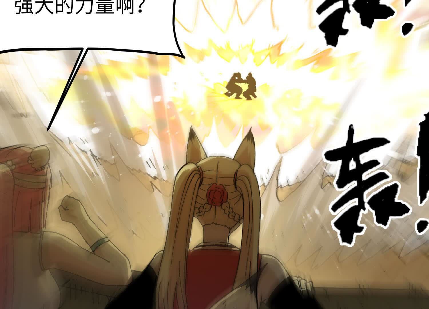 157