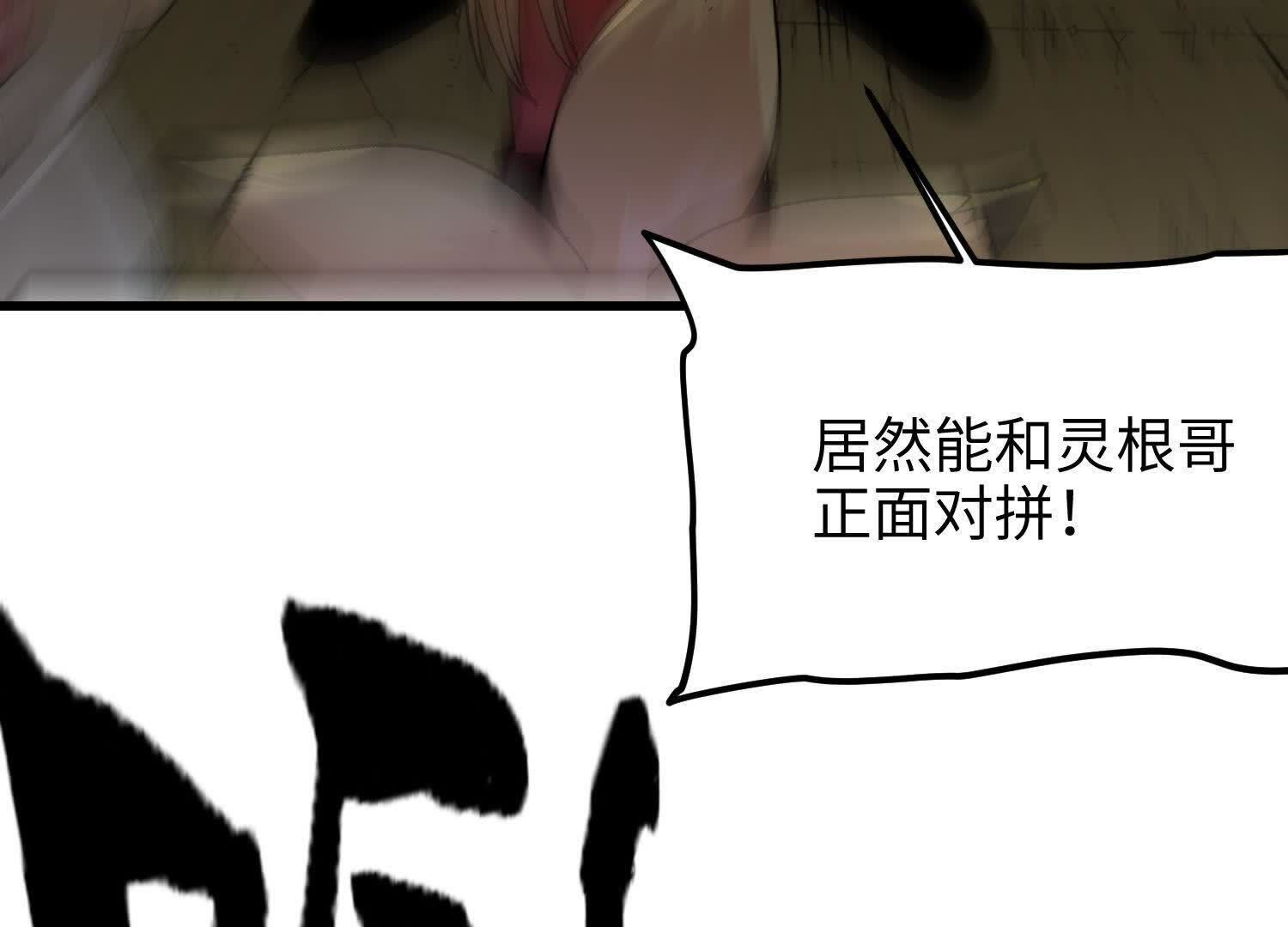 158