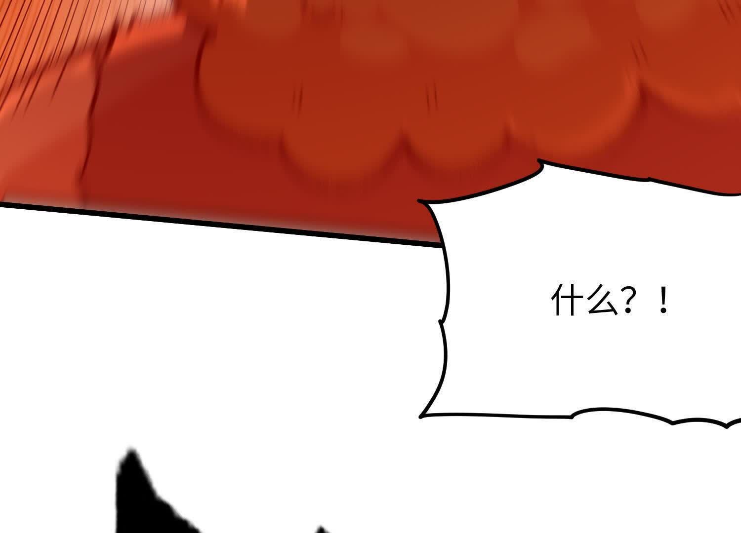 146
