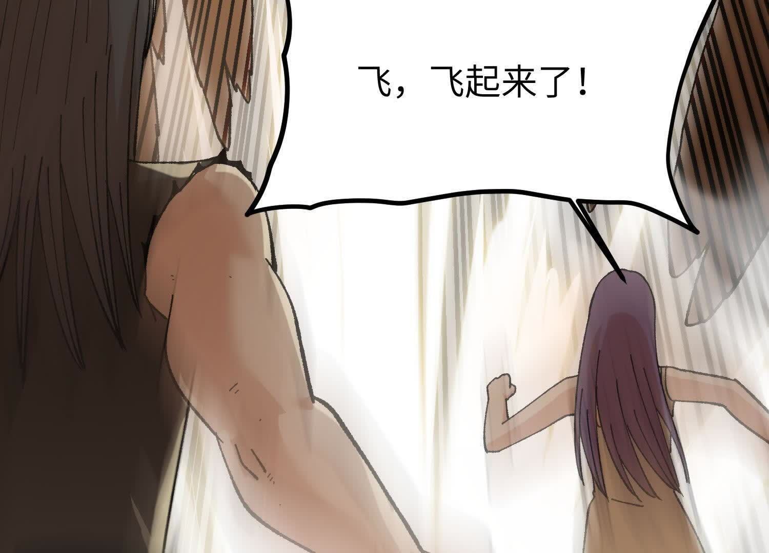 167