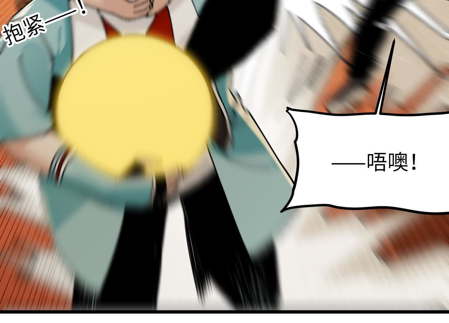 155