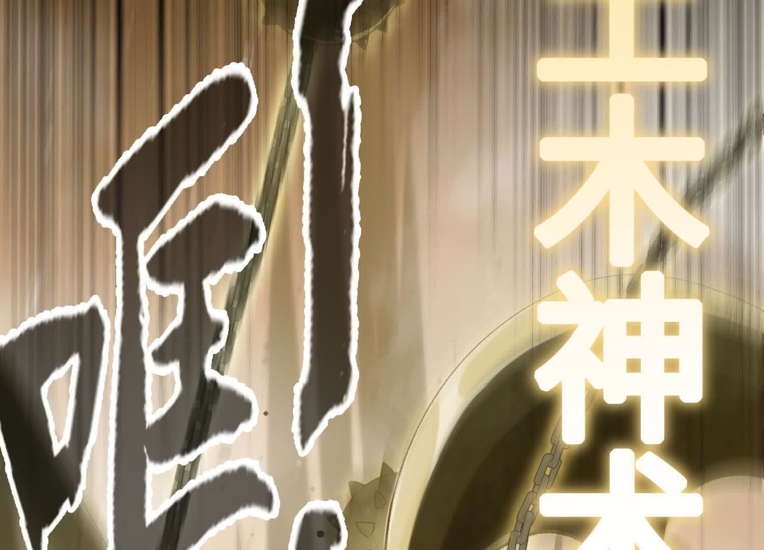 155