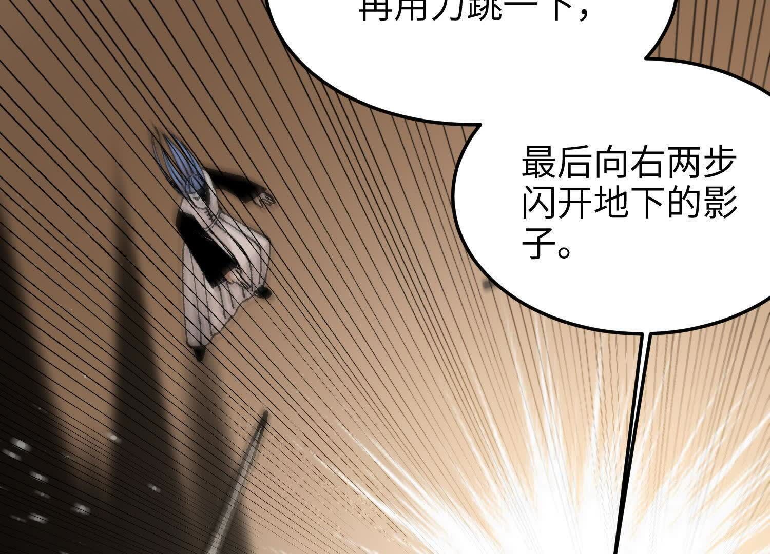 158