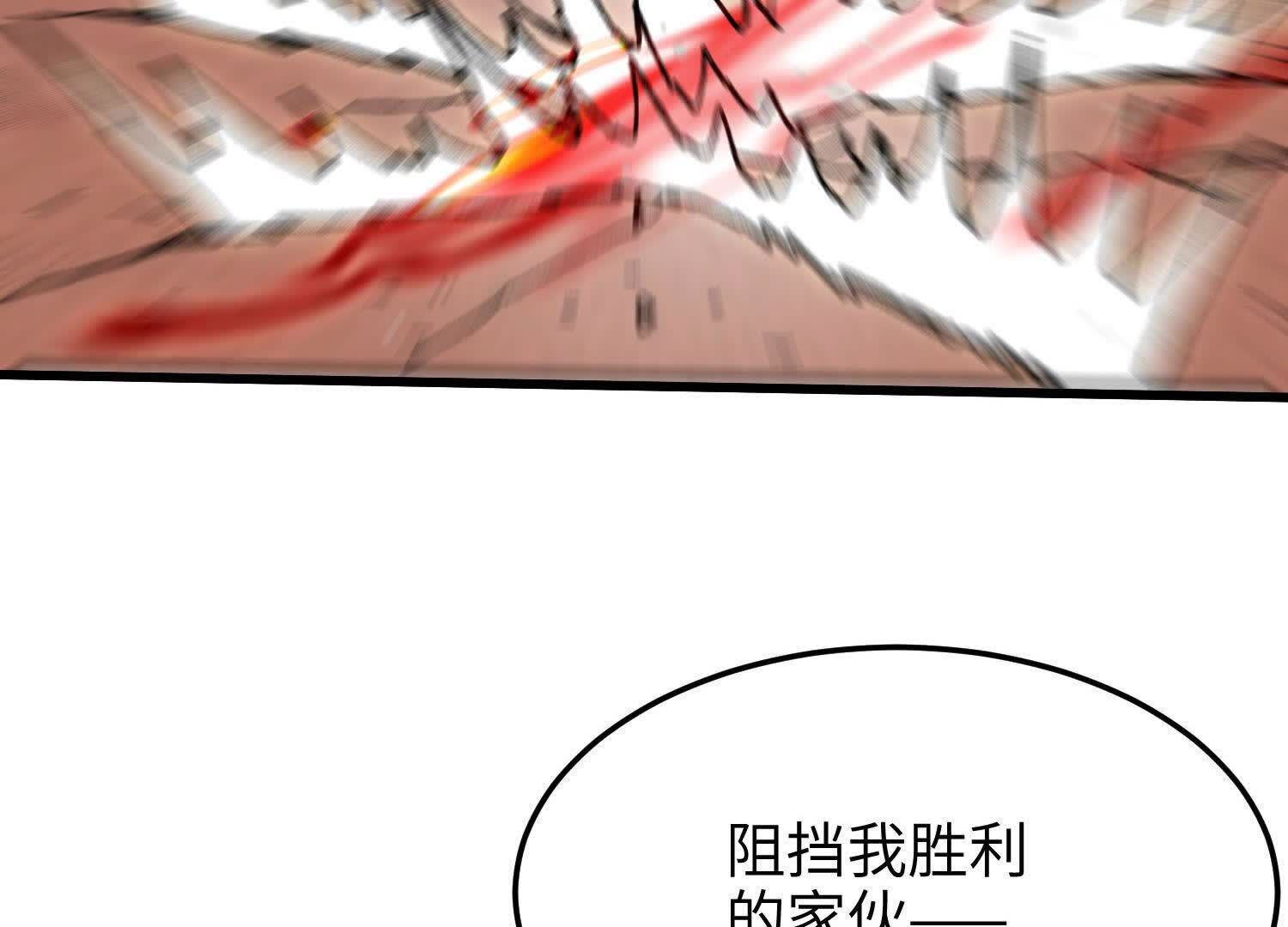 185