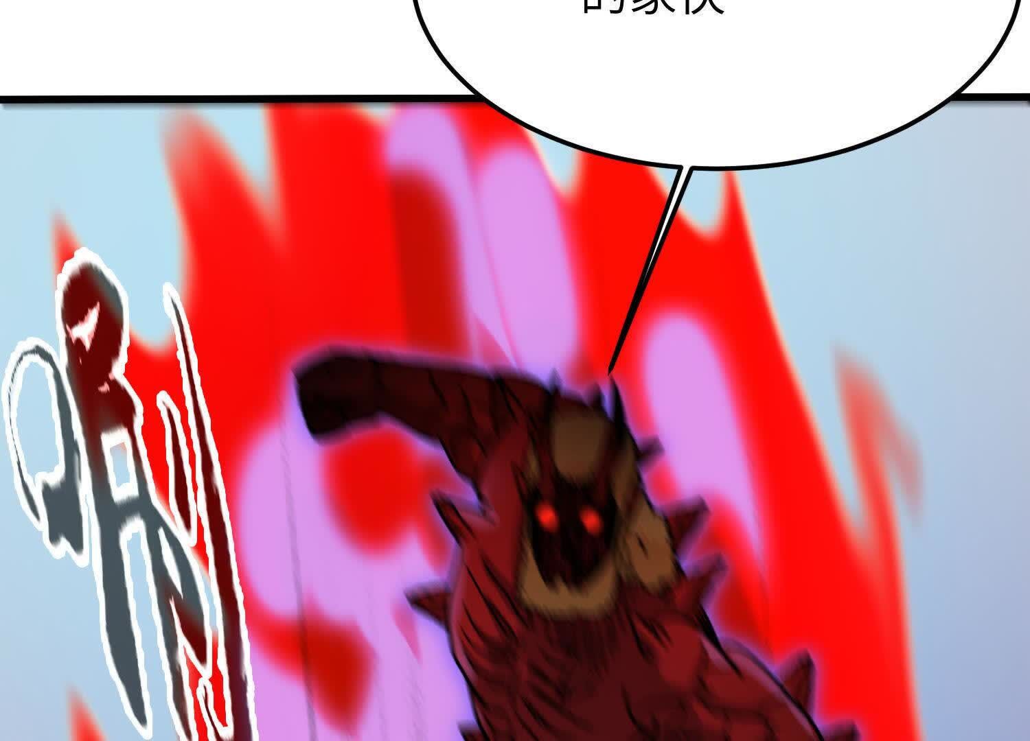 186