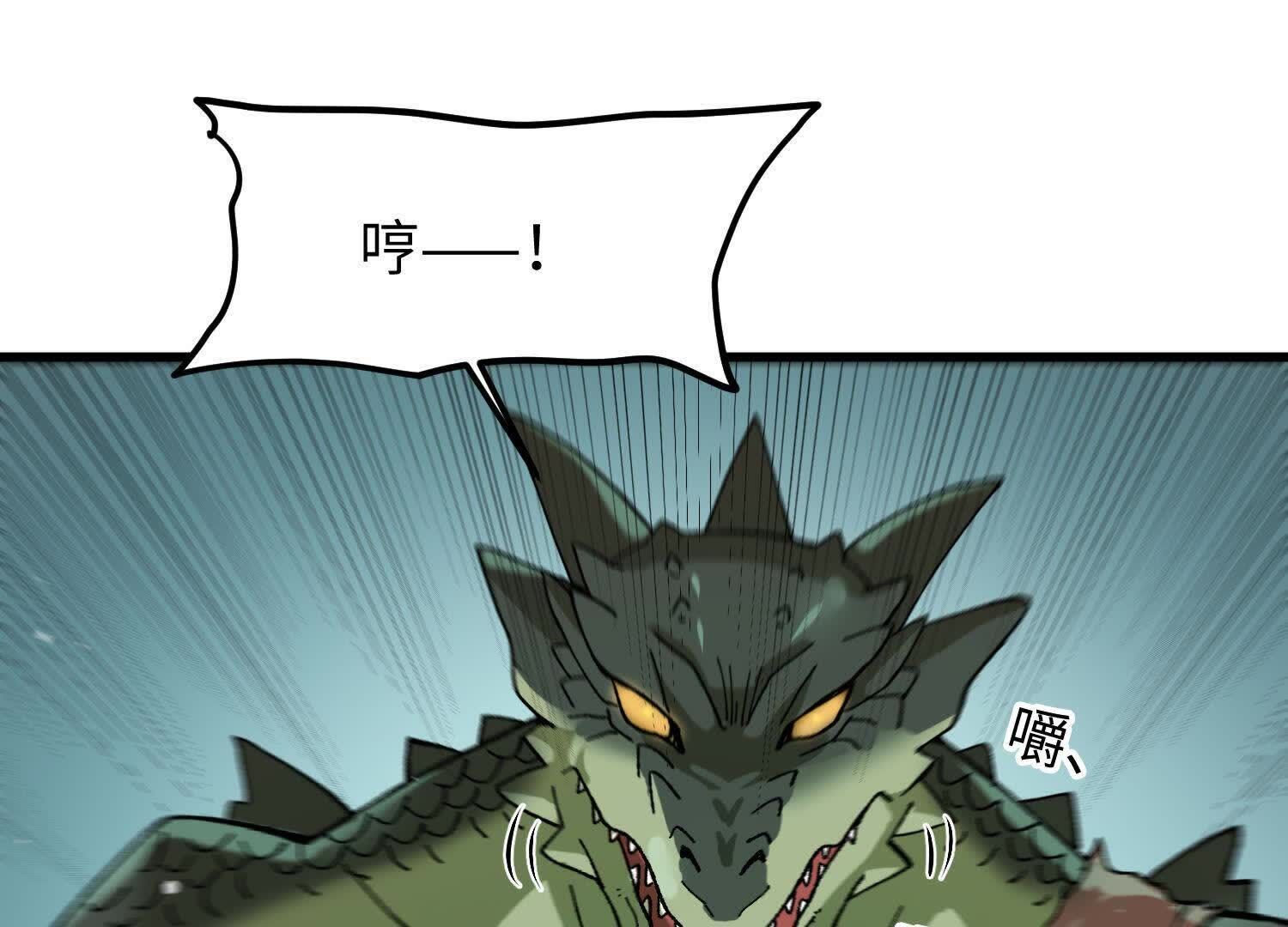 166