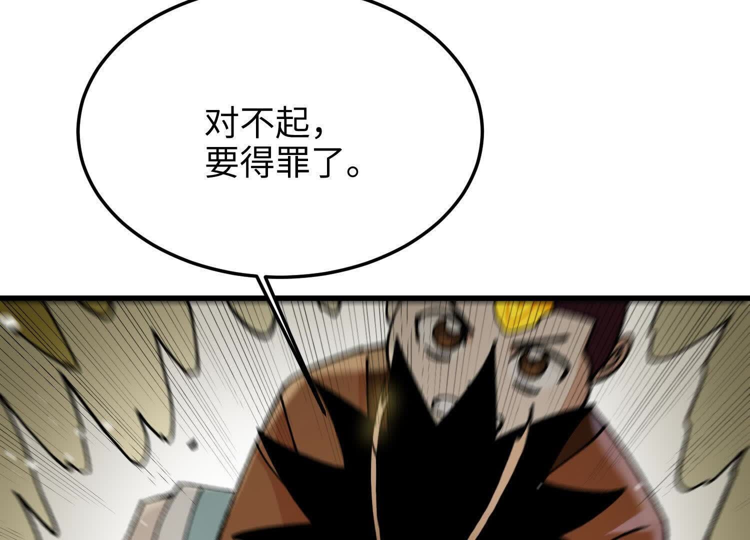 169
